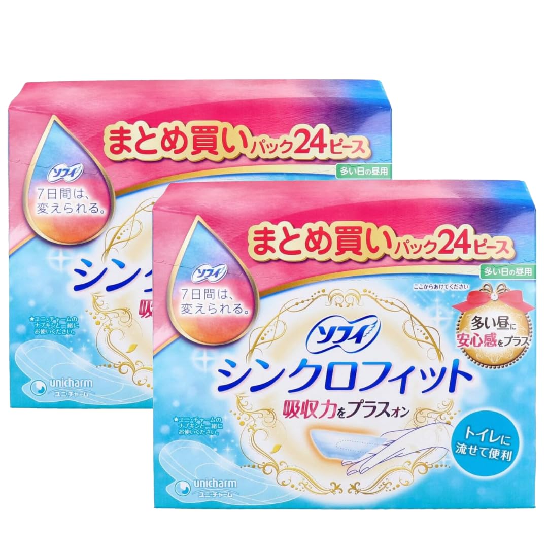 Amazon | 【まとめ買い 2セット】ソフィ シンクロフィット 多い日の昼